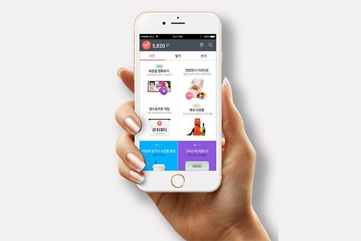 邱县企业开发建设微信小程序之后如何留住用户？