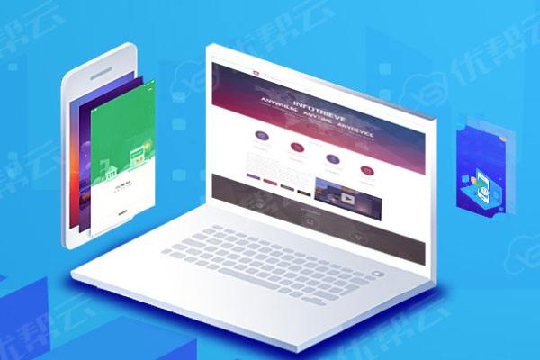 邱县分析企业在网页设计中需要注意的几个常见问题